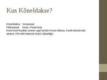 Komi keel #2