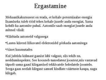 Aatomi ja tuumafüüsika #42