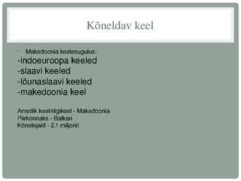 MAKEDOONIA #14