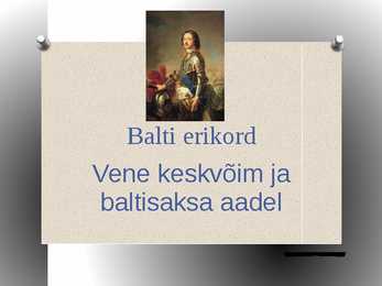 Balti erikord