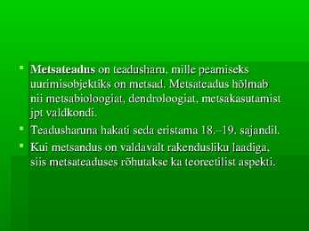 Metsad #2