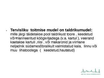 PATSIENDI TOITMINE JA RAVIMITE MANUSTAMINE #6