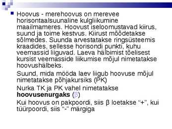 Laevajuhid- navigatsioon #56