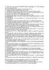 Planimeetria 3 #2