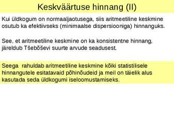 Punkthinnangud #13