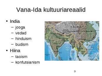 India maailmavaatelisi õpetusi #3
