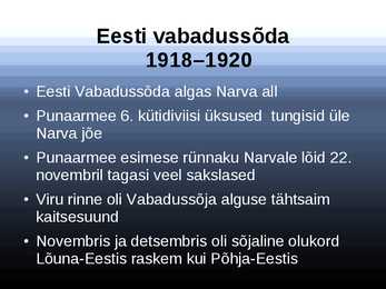 Eesti sõdades 1914-1920 #6