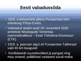Eesti sõdades 1914-1920 #7