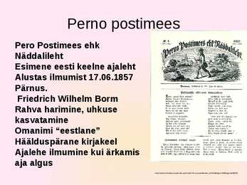 Johann Voldemar Jansen-Perno Postimees-I Üldlaulupidu #5