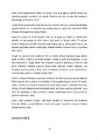 Loov organisatsioon #12