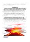 Vulkaan Etna #4