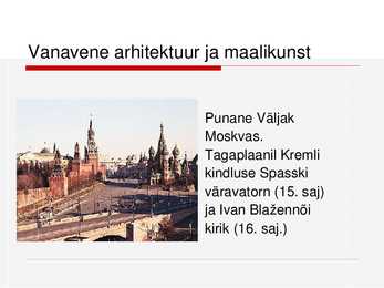 Vanavene arhitektuur ja maalikunst #12