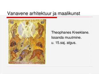 Vanavene arhitektuur ja maalikunst #18