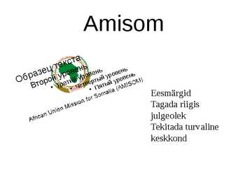 Rahvusvahelised organisatsioonid #2