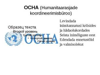 Rahvusvahelised organisatsioonid #3