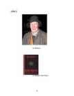 Must prints-Iris Murdoch #16