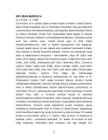 Must prints-Iris Murdoch #5