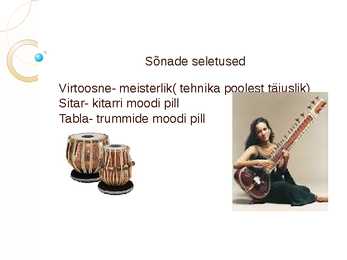 Trilok Gurtu #7