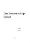 Eesti rahvamuusika ja regilaul