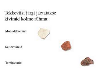 Eesti kivimid #2