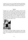Kübarad #32