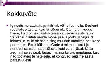 Väike faun #4