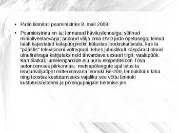 Medvedev ja Putin #11
