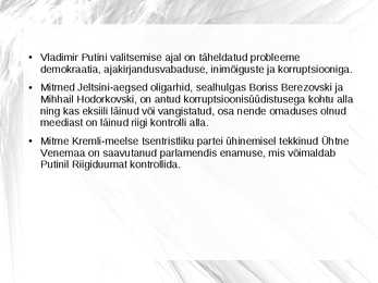 Medvedev ja Putin #13