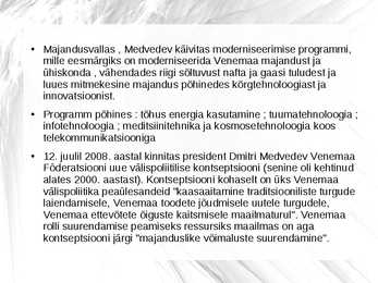 Medvedev ja Putin #20