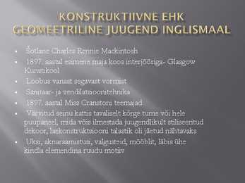 Juugend-Arhitektuur Interjöör Disain #18