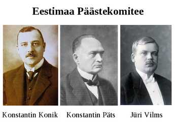 Eesti iseseisvumine #15