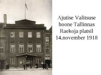 Eesti iseseisvumine #22