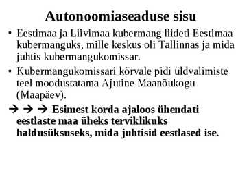 Eesti iseseisvumine #7