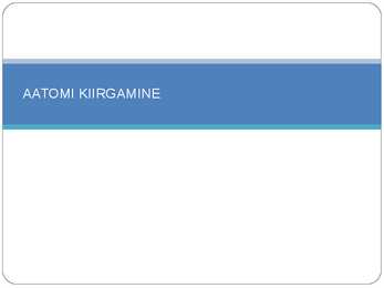 Aatomi kiirgamine