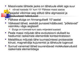 Tähtede tekkimine ja evolutsioon #6