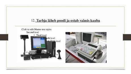 Logistiline ahel #13