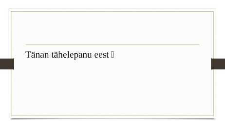 Logistiline ahel #14