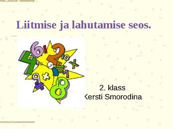 Liitmise ja lahutamise seos