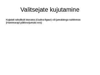 Vana-Mesopotaamia kunst #13