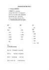 Revision test 4