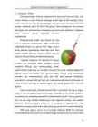 GMO - geneetiliselt muundatud organismid #5
