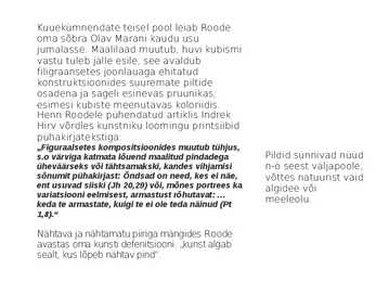 Henn Roode #12