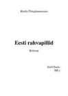 Eesti rahvapillid