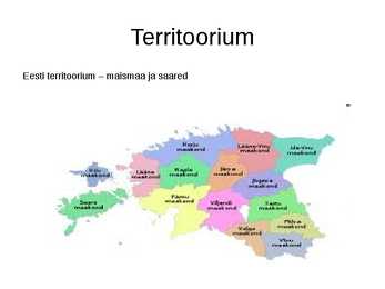 ÜHISKONNAÕPETUS #54
