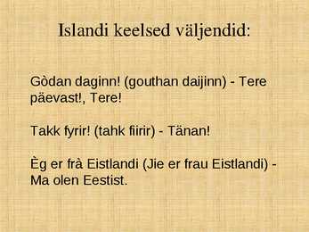 Island #15