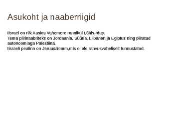Iisrael #2