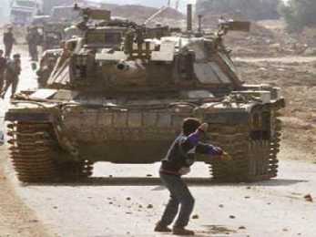 Iisrael #13