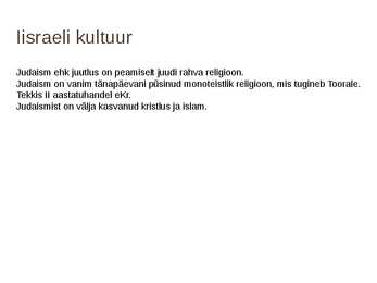 Iisrael #3