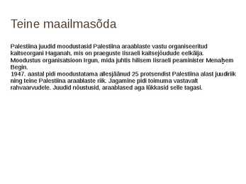 Iisrael #5