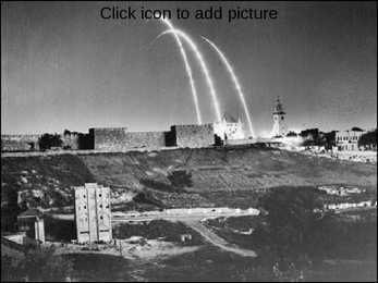 Iisrael #7